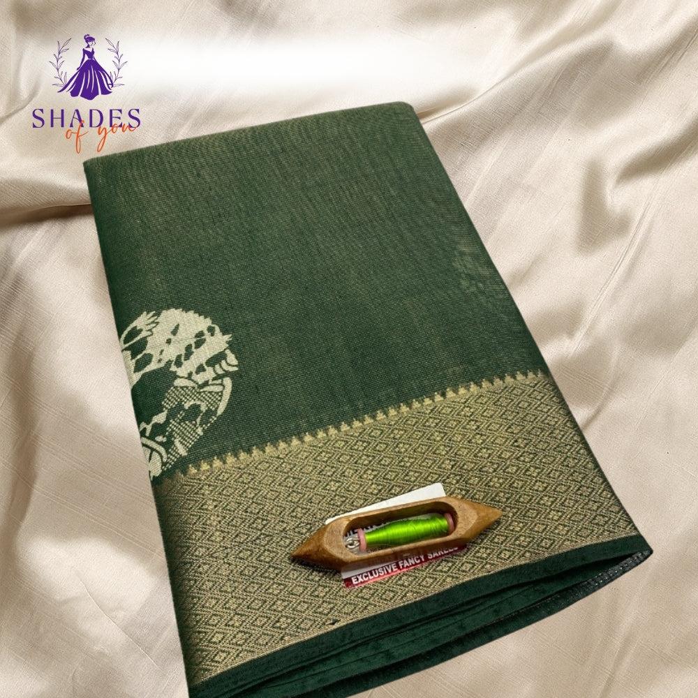 Mexican Silk Saree